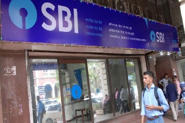 স্টেট ব্যাঙ্কের নিয়মে বড় বদল !