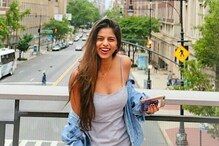 ফের ইন্টারনেটে ভাইরাল সুহানা, দেখুন ছবি ফের ইন্টারনেটে ভাইরাল সুহানা, দেখুন ছবি