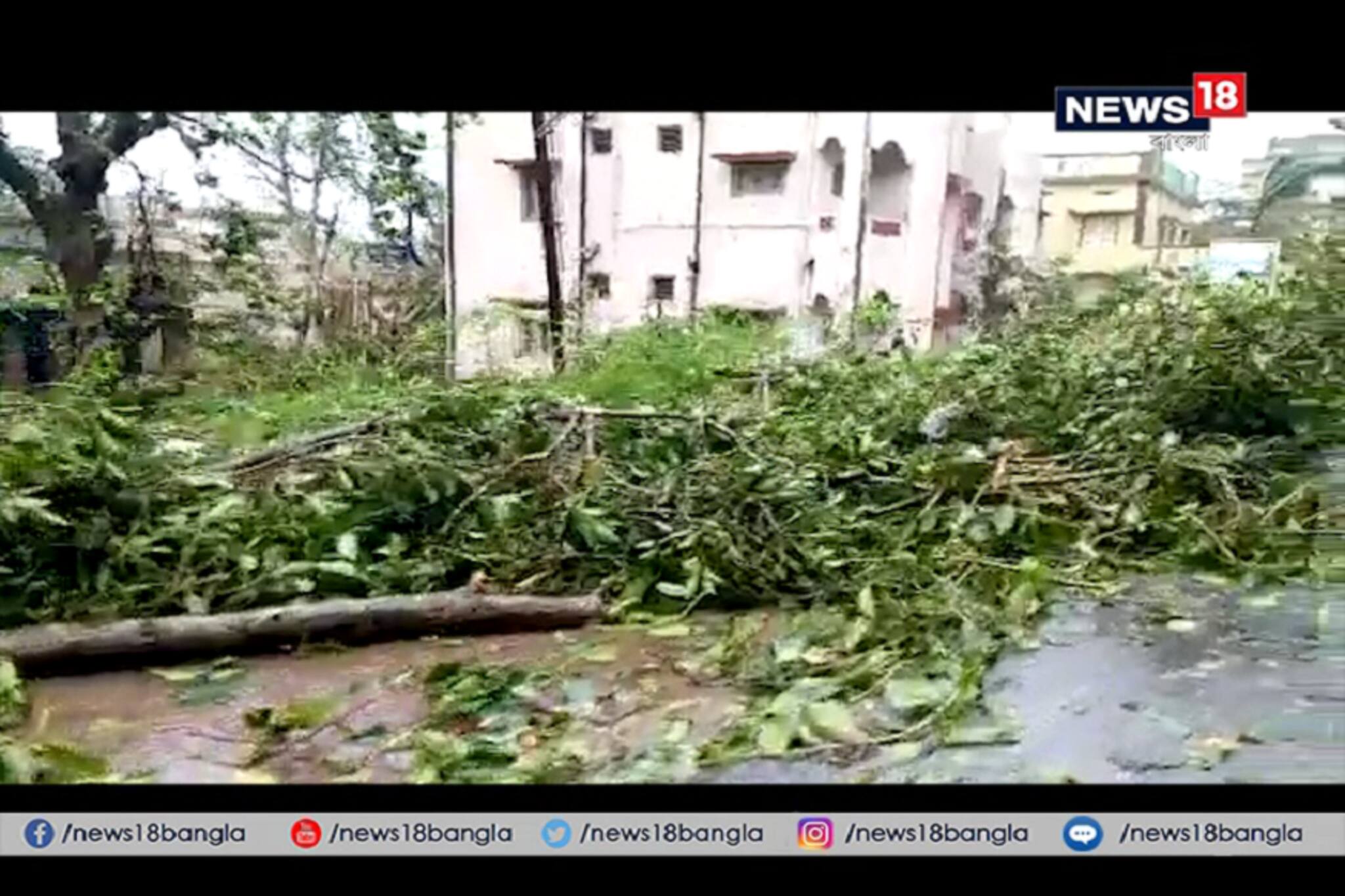 সারাদিন জুড়ে যেভাবে ছাড়খাড় করেছে ভয়ঙ্কর তিতলি
