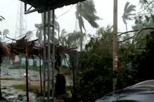 তিতলির তাণ্ডবে অতিভারী বৃষ্টিতে বিপর্যস্ত একাধিক শহর, রইল প্রতিটি শহরের বৃষ্টিপাতের পরিসংখ্যান তিতলির তাণ্ডবে অতিভারী বৃষ্টিতে বিপর্যস্ত একাধিক শহর, রইল প্রতিটি শহরের বৃষ্টিপাতের পরিসংখ্যান