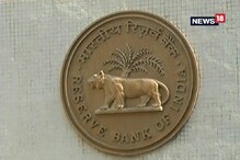 দেশের ব্যাঙ্কিং ব্যবস্থাটাই ভাঙনের মুখে দাঁড়িয়ে, খোদ RBI-এর রিপোর্টেই সেই আশঙ্কা স্পষ্ট দেশের ব্যাঙ্কিং ব্যবস্থাটাই ভাঙনের মুখে দাঁড়িয়ে, খোদ RBI-এর রিপোর্টেই সেই আশঙ্কা স্পষ্ট