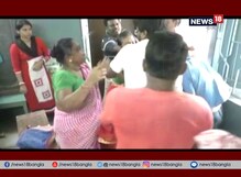 ছাত্রীর শ্লীলতাহানিতে অভিযুক্ত স্কুলেরই হেডক্লার্ক, চলল ক্ষিপ্ত অভিভাবকদের গণধোলাই ছাত্রীর শ্লীলতাহানিতে অভিযুক্ত স্কুলেরই হেডক্লার্ক, চলল ক্ষিপ্ত অভিভাবকদের গণধোলাই
