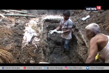 পণের দাবিতে গৃহবধূকে শ্বাসরোধ করে খুন, ঘরের মেঝে খুঁড়ে মৃতদেহ উদ্ধার বধূর পণের দাবিতে গৃহবধূকে শ্বাসরোধ করে খুন, ঘরের মেঝে খুঁড়ে মৃতদেহ উদ্ধার বধূর