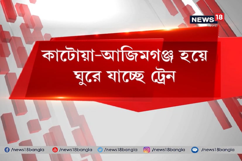 নিজস্ব ছবি