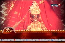 ১০৮ টি আকবরি মুদ্রায় তৈরি জয়পুরের সোনার দুর্গা, মূর্তি জুড়ে মণিমুক্তো-হিরের ঝলক ১০৮ টি আকবরি মুদ্রায় তৈরি জয়পুরের সোনার দুর্গা, মূর্তি জুড়ে মণিমুক্তো-হিরের ঝলক