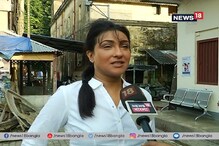 'বিদ্রোহিনী'-র শুটিংয়ের ফাঁকে একান্ত সাক্ষাৎকারে ঋতুপর্ণা 'বিদ্রোহিনী'-র শুটিংয়ের ফাঁকে একান্ত সাক্ষাৎকারে ঋতুপর্ণা