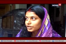 সমাজের নিদান উড়িয়ে বিয়ে তরুণ -তরুণীর , মোড়লের শাস্তির খাড়ায় এখন একঘরে সমাজের নিদান উড়িয়ে বিয়ে তরুণ -তরুণীর , মোড়লের শাস্তির খাড়ায় এখন একঘরে