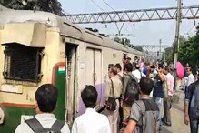 হাওড়া-তারকেশ্বর শাখায় আপ ও ডাউন লাইনে ট্রেন চলাচল শুরু হয়েছে হাওড়া-তারকেশ্বর শাখায় আপ ও ডাউন লাইনে ট্রেন চলাচল শুরু হয়েছে
