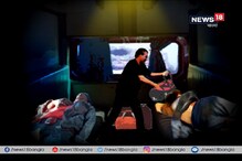 ৪৮ ঘণ্টার মধ্যে ফের চুরি অমৃতসর মেলের এসি ও নন এসি কামরায় ৪৮ ঘণ্টার মধ্যে ফের চুরি অমৃতসর মেলের এসি ও নন এসি কামরায়
