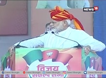 আসন্ন ৫ রাজ্যের নির্বাচন কার্যত সেমিফাইনাল হয়ে দাঁড়িয়েছে আসন্ন ৫ রাজ্যের নির্বাচন কার্যত সেমিফাইনাল হয়ে দাঁড়িয়েছে