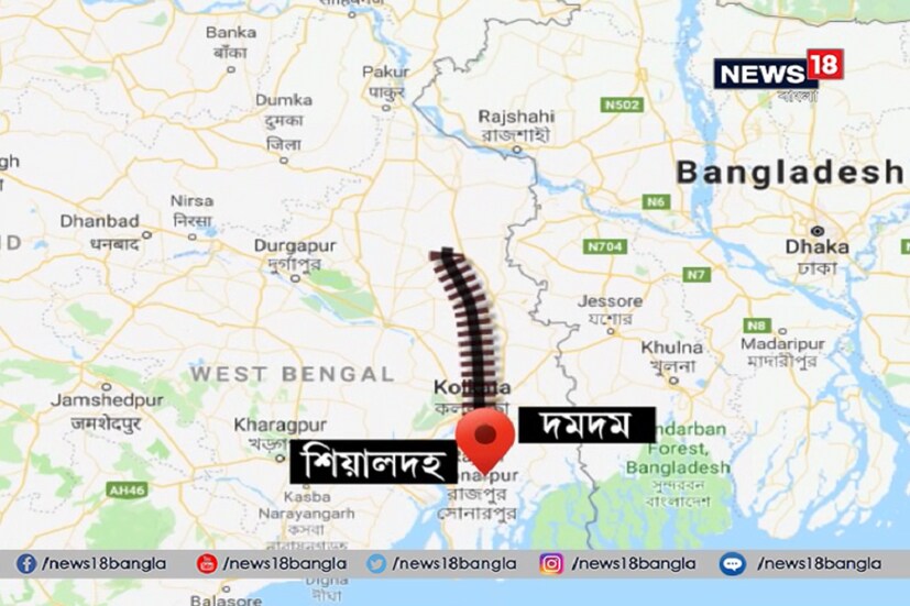 রুট পরিবর্তন হয়েছে অনেক ট্রেনের এসেছে যাত্রা পথের পরিবর্তনও ৷ ছবি সংগৃহীত ৷