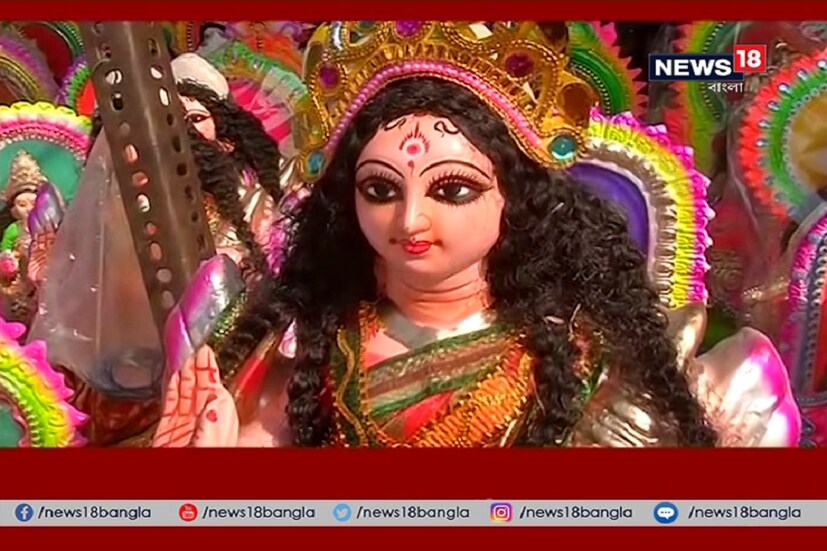 পুরাণ মতে দেবী তুলসি নারায়ণের অনুরাগী ৷ কঠোর কৃচ্ছসাধন দিয়ে মা তুলসি ভগবান বিষ্ণু বা নারায়ণকে সন্তুষ্ট করেছিলেন ৷ সেইদিন থেকেই মা তুলসি ভগবান বিষ্ণুর আশীর্বাদপ্রাপ্ত ৷ 