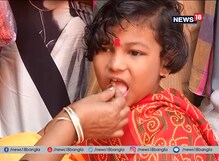 দর্জিপাড়ায় কুমারী পুজোর ঐতিহ্য আজও অমলিন দর্জিপাড়ায় কুমারী পুজোর ঐতিহ্য আজও অমলিন