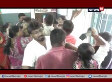 ফের স্কুলে ছাত্রীর শ্লীলতাহানি ! অভিযুক্ত স্কুলের হেডক্লার্ককে গণধোলাই ফের স্কুলে ছাত্রীর শ্লীলতাহানি ! অভিযুক্ত স্কুলের হেডক্লার্ককে গণধোলাই