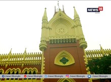 হাইকোর্টের প্রধান বিচারপতি হিসেবে শপথগ্রহণ দেবাশিস করগুপ্তের হাইকোর্টের প্রধান বিচারপতি হিসেবে শপথগ্রহণ দেবাশিস করগুপ্তের
