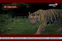 পাহাড়, জঙ্গল থেকে রাজবাড়ি- Incredible India এর তালিকায় জায়গা করে নিল ঝাড়গ্রাম পাহাড়, জঙ্গল থেকে রাজবাড়ি- Incredible India এর তালিকায় জায়গা করে নিল ঝাড়গ্রাম