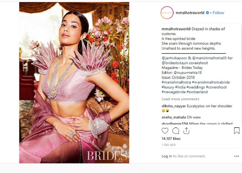 Photo Courtesy : Manish Malhotra / Instagram Handle 