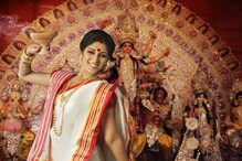 ঢাকের তালে...কোমর দোলালেন, গান গাইলেন বাংলার তারকা ক্রিকেটার, দেখুন ভিডিও ঢাকের তালে...কোমর দোলালেন, গান গাইলেন বাংলার তারকা ক্রিকেটার, দেখুন ভিডিও