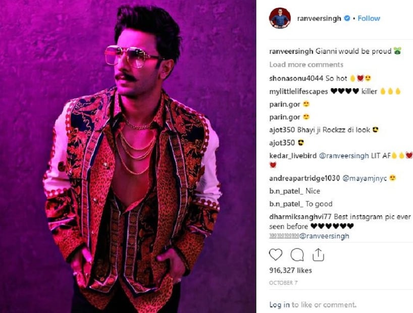 লোকের কথাকে কখনই বিশেষ আমল দেন না ৷ আর সেটাই তাঁর সবচেয়ে বড় ইউএসপি ৷ Photo Courtesy - Ranveer Singh/Instagram 