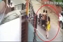 #Breaking: আম্বালায় বাড়ির সামনেই অ্যাসিড হামলার শিকার মহিলা, শরীরের ৬০ শতাংশ দগ্ধ #Breaking: আম্বালায় বাড়ির সামনেই অ্যাসিড হামলার শিকার মহিলা, শরীরের ৬০ শতাংশ দগ্ধ