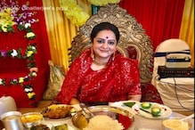 খুশিতে ডগমগ চট্টোপাধ্যায় পরিবার ! মা হচ্ছেন সুদীপা, দেখুন বেবি শাওয়ার-এর অ্যালবাম খুশিতে ডগমগ চট্টোপাধ্যায় পরিবার ! মা হচ্ছেন সুদীপা, দেখুন বেবি শাওয়ার-এর অ্যালবাম