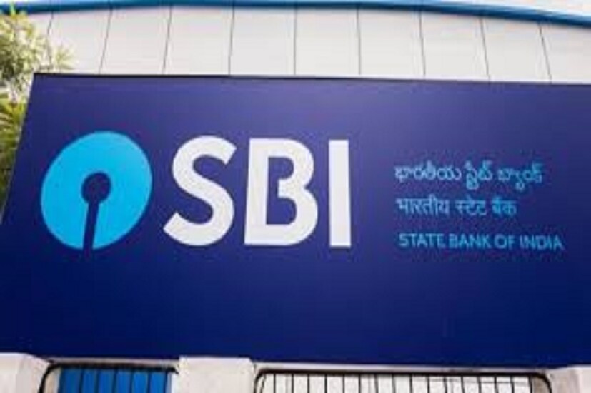 ধনতেরাস ও দীপাবলিতে সোনার কেনার প্রবণতা কম বেশি সবার মধ্যেই রয়েছে ৷ এক বেসরকারি সংস্থার পথে হেঁটেই দেশের সব থেকে বড় ব্যাঙ্ক স্টেট ব্যাঙ্ক অফ ইন্ডিয়াও একটি পথে হাঁটতে চলেছে ৷ ছবি সংগৃহীত ৷