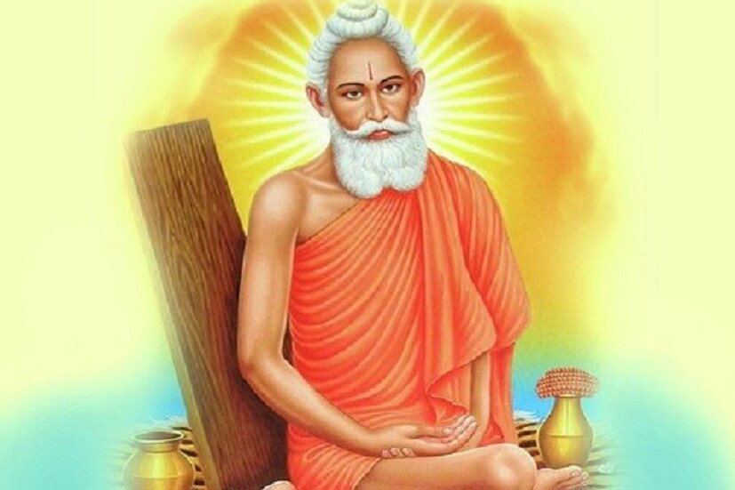 সকাল, সন্ধ্যায় বাবার মধুর নাম নিলে সংসারের সব মুশকিল কেটে যাবে ৷ সংসারে হয়ে উঠবে ক্রমশই তীর্থক্ষেত্র ৷ জীবনের নতুন অজানা দিক পরিস্ফূট হয়ে জীবন হয়ে উঠবে সুন্দর ৷ সংগৃহীত ছবি ৷ 
