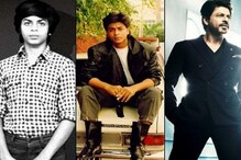 Happy Birthday SRK! কিং খানের কিছু অদেখা 'ফ্যামিলি মোমেন্টস' Happy Birthday SRK! কিং খানের কিছু অদেখা 'ফ্যামিলি মোমেন্টস'