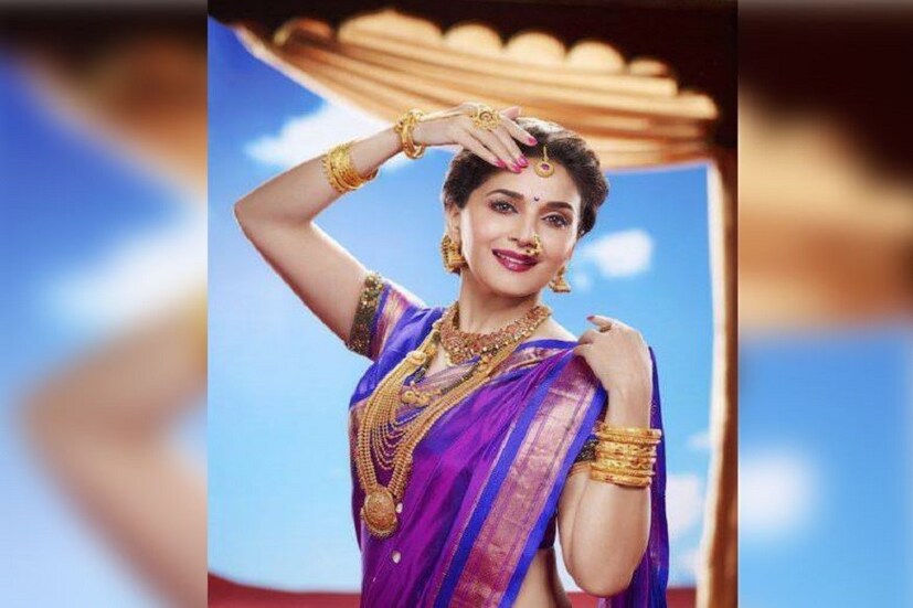 তাঁর রূপের মতো আর যা দর্শককে মাতিয়ে রেখেছে তা হল তাঁর দুরন্ত নাচ ৷ এবার সেই মাধুরীই পারফর্ম করবেন ৷ Photo- file 