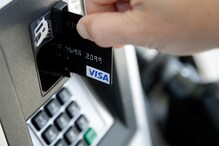 ভোগান্তি ! বন্ধ হতে চলেছে ৫০ শতাংশ ATM, দুর্ভোগ বাড়ার আশঙ্কা গ্রাহকদের ভোগান্তি ! বন্ধ হতে চলেছে ৫০ শতাংশ ATM, দুর্ভোগ বাড়ার আশঙ্কা গ্রাহকদের