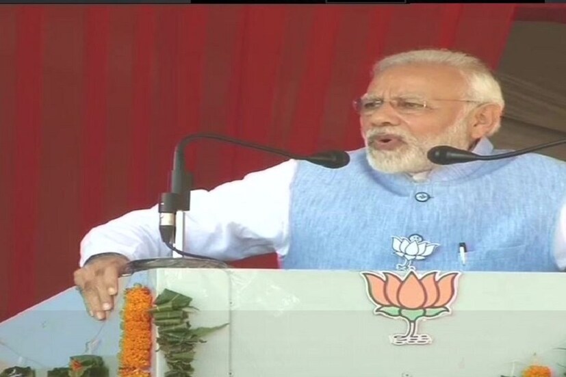 নাগাউর ও ভরতপুরে নির্বাচনী সমাবেশে উপস্থিত থাকবেন বিজেপি শীর্ষনেতা নরেন্দ্র মোদি । দুপুর ১১ টা থেকে চলবে সভা।