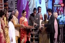 প্রদীপ জ্বেলে কলকাতা আন্তর্জাতিক চলচ্চিত্র উৎসবের সূচনা করলেন বিগ বি, দেখুন সেই মুহূর্ত প্রদীপ জ্বেলে কলকাতা আন্তর্জাতিক চলচ্চিত্র উৎসবের সূচনা করলেন বিগ বি, দেখুন সেই মুহূর্ত
