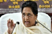 পরবর্তী প্রধানমন্ত্রী হতে চলেছেন মায়াবতী, দাবি যোগীর পরবর্তী প্রধানমন্ত্রী হতে চলেছেন মায়াবতী, দাবি যোগীর