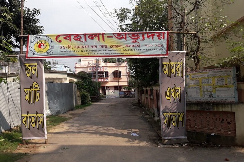 এখন শুধু দুর্গাপুজোতেই থিমের ব্যবহার হয় এই ভাবনা ভুল ৷ কালীপুজোতেও এখন থিমের ভাবনায় হয় বহু পুজো ৷ শুধু যে বড় বাজেটের পুজোতেই এই থিমের ব্যবহার হয় তা নয় ৷ তবে ছোট পুজোতেও এখন থিমের রমরমা  ৷ 