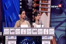 কলকাতা চলচ্চিত্র উৎসবের মঞ্চে আরেক দিদিকে ডেকে নিলেন সঞ্চালিকা জুন মালিয়া কলকাতা চলচ্চিত্র উৎসবের মঞ্চে আরেক দিদিকে ডেকে নিলেন সঞ্চালিকা জুন মালিয়া