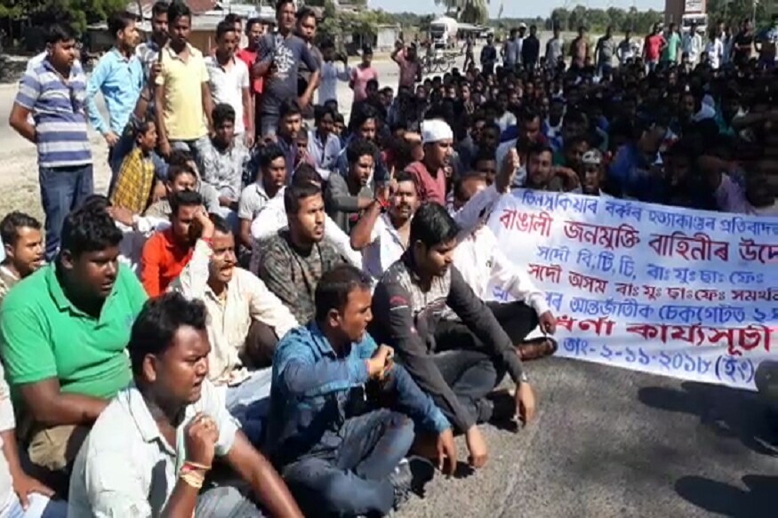 শান্তিচুক্তি বন্ধ করে কেন্দ্রের তত্ত্বাবধানে জঙ্গি গোষ্ঠীর বিরুদ্ধে অভিযান চালাক সরকার,এমনই মত সংগঠনের সদস্যদের । শান্তিচুক্তি বন্ধ করে কেন্দ্রের তত্ত্বাবধানে জঙ্গি গোষ্ঠীর বিরুদ্ধে অভিযান চালাক সরকার,এমনই মত সংগঠনের সদস্যদের ।