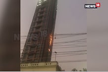 কলকাতার সর্বোচ্চ বিল্ডিংয়ে আগুন! দেখুন সেই মুহূর্তটি... কলকাতার সর্বোচ্চ বিল্ডিংয়ে আগুন! দেখুন সেই মুহূর্তটি...