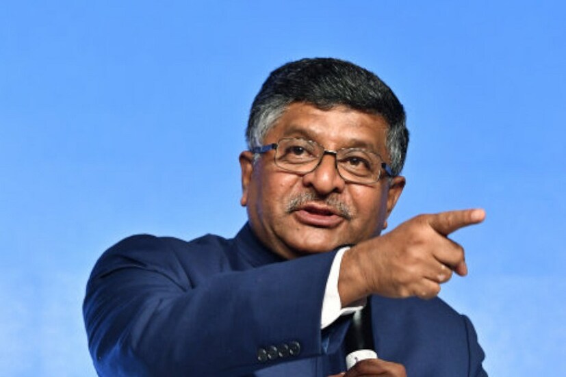 আজমের, বিকানের ও কোটায় সভা করবেন বিজেপি নেতা রবি শংকর প্রসাদ । 