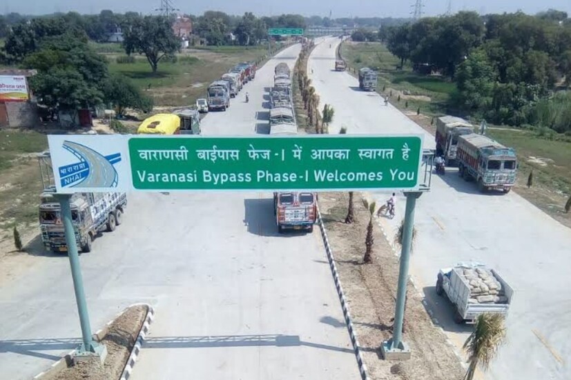 অন্তর্দেশীয় জলপথের সাহায্যে পরিবেশবান্ধব যানচলাচল ব্যবস্থাকে উন্নত করতেই এই প্রকল্পটিকে বাস্তবায়িত করা হয়েছে।