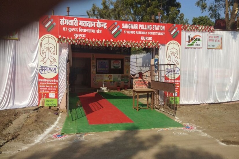 ধমতারি জেলার কুরুদ কেন্দ্রে মহিলাদের জন্য আলাদা ভোয় দেওয়ার ব্যবস্থা করা হয়েছে ।