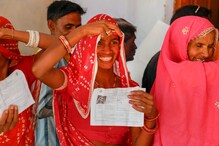 Live: Telangana & Rajashtan Election: রাজস্থান ও তেলেঙ্গানায় মোট ভোটের হার ৫৬.১৭% ও ৫৯.৪৩% Live: Telangana & Rajashtan Election: রাজস্থান ও তেলেঙ্গানায় মোট ভোটের হার ৫৬.১৭% ও ৫৯.৪৩%