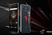 স্মার্টফোন গেমারদের জন্য সুখবর! বাজারে এলো Asus এর গেমিং ফোন ROG স্মার্টফোন গেমারদের জন্য সুখবর! বাজারে এলো Asus এর গেমিং ফোন ROG