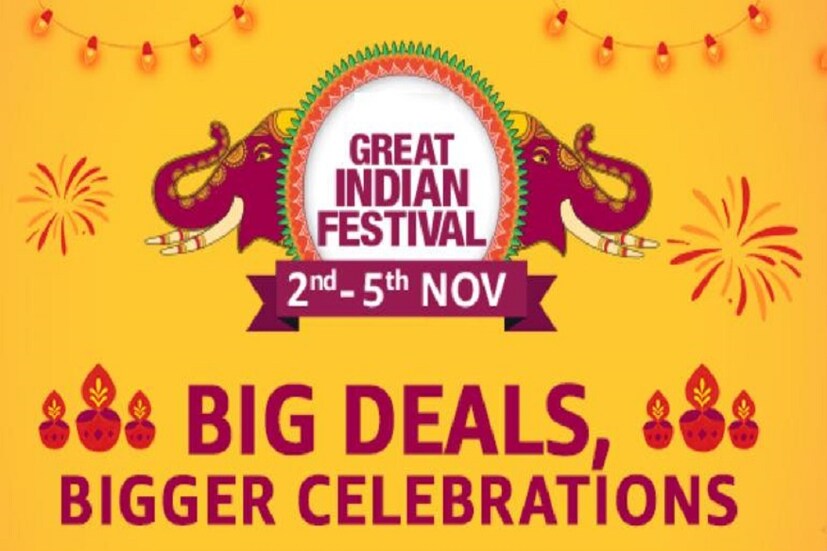 ১ নভেম্বর শুরু হবে Flipkart Diwali Sale। পিছিয়ে নেই Amazon।  ২ নভেম্বর থেকে শুরু হবে Amazon Great Indian festival Sale। (Photo collected)