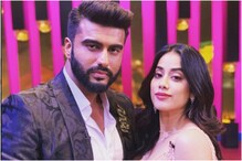 ফোনে সঠিক উত্তর না দিয়ে 'রেপ'-এর হুমকি পেলেন বনি কাপুরের মেয়ে ফোনে সঠিক উত্তর না দিয়ে 'রেপ'-এর হুমকি পেলেন বনি কাপুরের মেয়ে