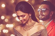 দীপবীরের বিয়ের আগে কোঙ্কনি রীতি মেনে হয়ে গেল ‘ফুল মুদ্দি’ দীপবীরের বিয়ের আগে কোঙ্কনি রীতি মেনে হয়ে গেল ‘ফুল মুদ্দি’