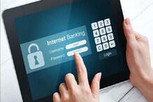 SBI ব্লক করছে ইন্টারনেট ব্যাঙ্কিং! আপনার নয় তো? SBI ব্লক করছে ইন্টারনেট ব্যাঙ্কিং! আপনার নয় তো?