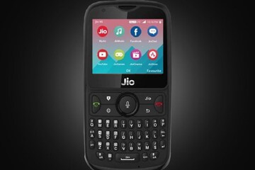 Jio Phone 2: সামান্য দামে কিনুন, বাকিটা শুধুই ফ্রি! জিও-র দীপাবলি উপহার... Jio Phone 2: সামান্য দামে কিনুন, বাকিটা শুধুই ফ্রি! জিও-র দীপাবলি উপহার...