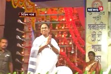 কাজের ফাঁকেই কালীপুজো উদ্বোধনে মুখ্যমন্ত্রী মমতা কাজের ফাঁকেই কালীপুজো উদ্বোধনে মুখ্যমন্ত্রী মমতা