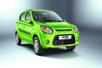 বন্ধ হয়ে যাচ্ছে মধ্যবিত্তদের প্রিয় গাড়ি ‘Alto 800’ ! বন্ধ হয়ে যাচ্ছে মধ্যবিত্তদের প্রিয় গাড়ি ‘Alto 800’ !