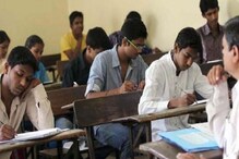 ২৫ পেরলেও থাকছে ডাক্তার হওয়ার সুযোগ ! ২৫ পেরলেও থাকছে ডাক্তার হওয়ার সুযোগ !